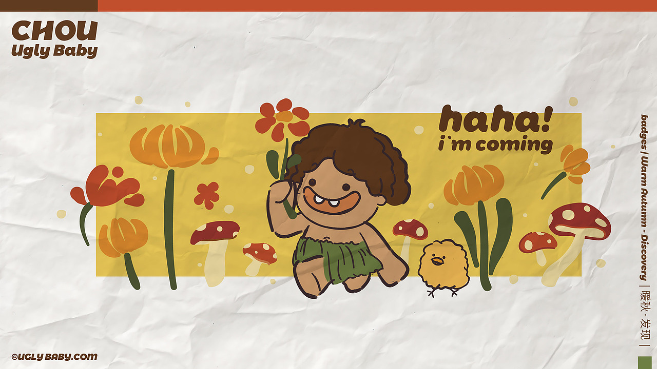 小丑孩（图ZMzU3NzY5ODM2） - IP形象 - 站酷设计师小丑孩呀原创素材 - 站酷ZCOOL