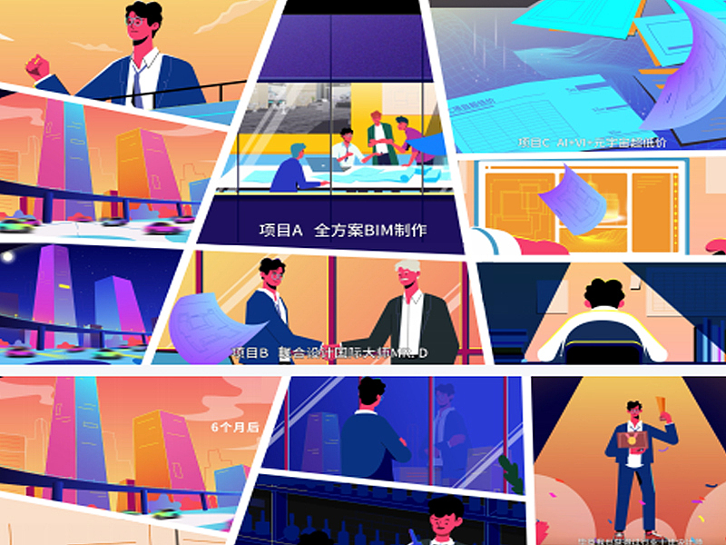 标榜设计师社群-美声声学篇（图ZMzE5ODE1MjQ4） - 建筑设计 - 站酷设计师OrDkiq0Zpb原创素材 - 站酷ZCOOL