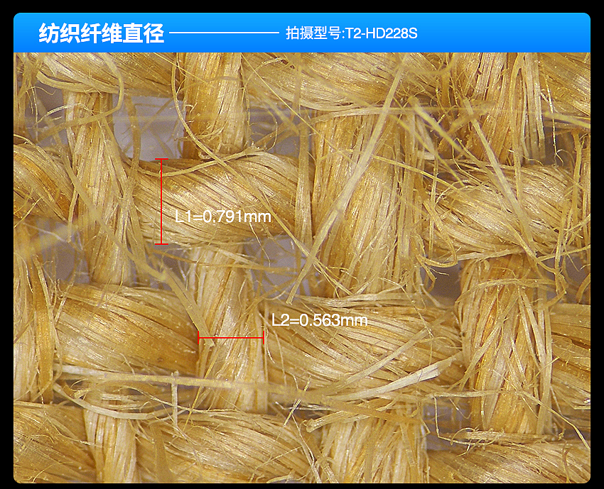 实验级体视显微镜详情页设计（图ZMzUxMTIxMzY4） - 工业用品/机械 - 站酷设计师丹尼男孩原创素材 - 站酷ZCOOL