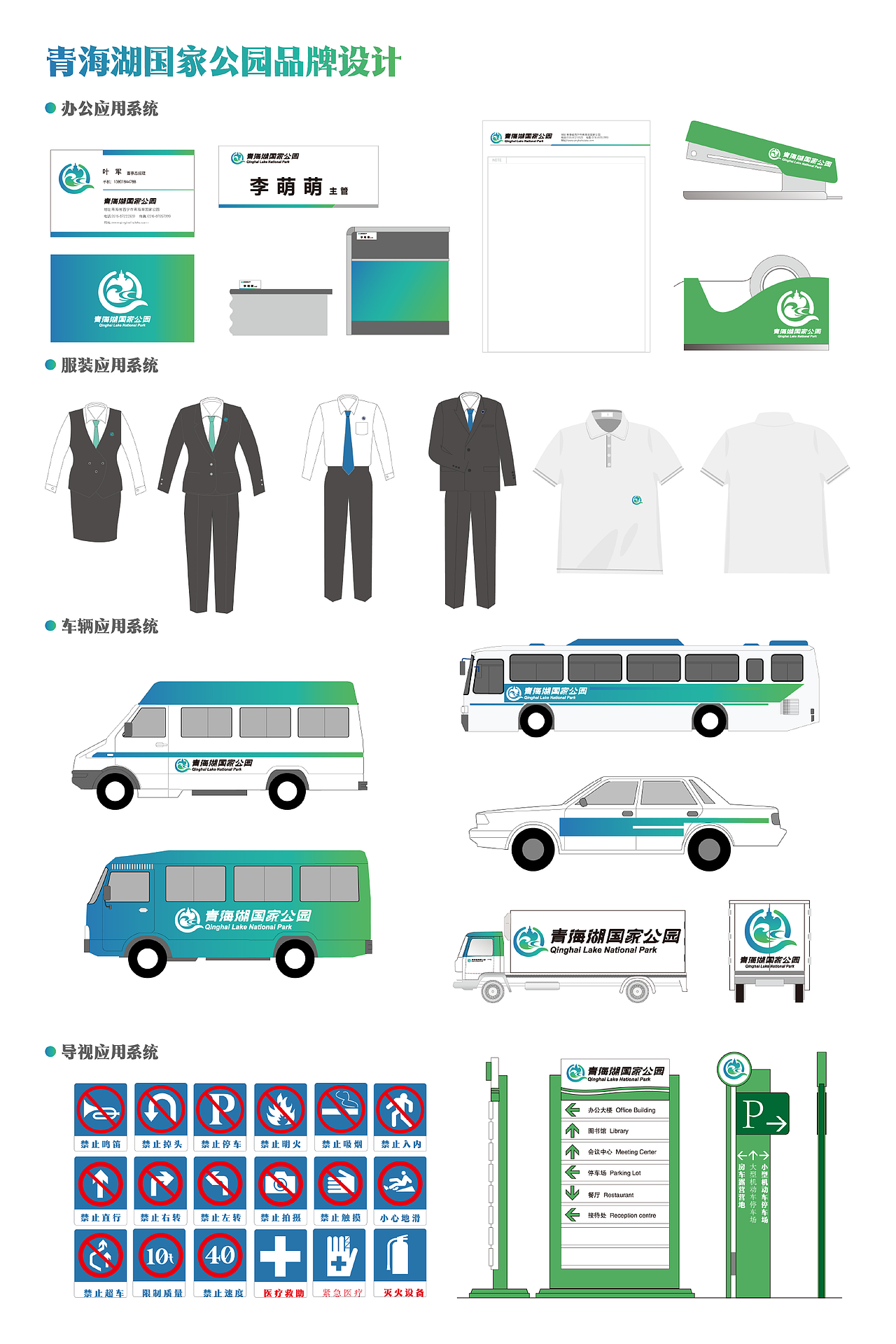 2023年度设计总结（图ZMzYxNjQ5Mzgw） - 海报 - 站酷设计师一只老乔克原创素材 - 站酷ZCOOL