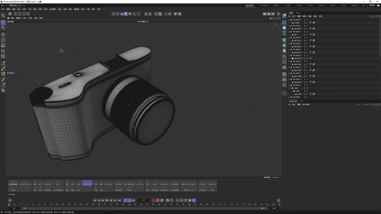 自己建模渲染了一部相机（图ZMzE4MDk0MDA4） - 其他三维 - 站酷设计师澹台野狐原创素材 - 站酷ZCOOL