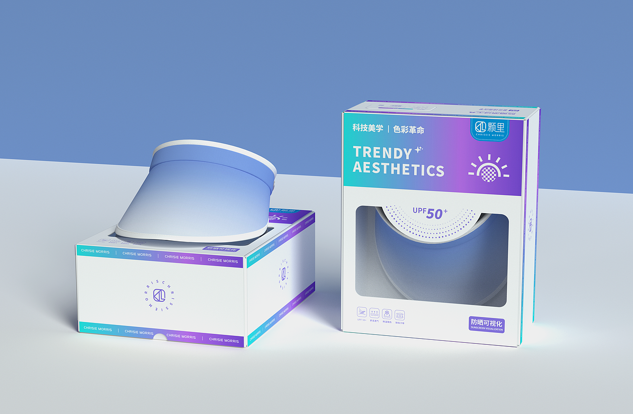 颗里丨防晒品牌设计（图ZMzE5NjM5OTQ4） - 品牌 - 站酷设计师水马Plus原创素材 - 站酷ZCOOL