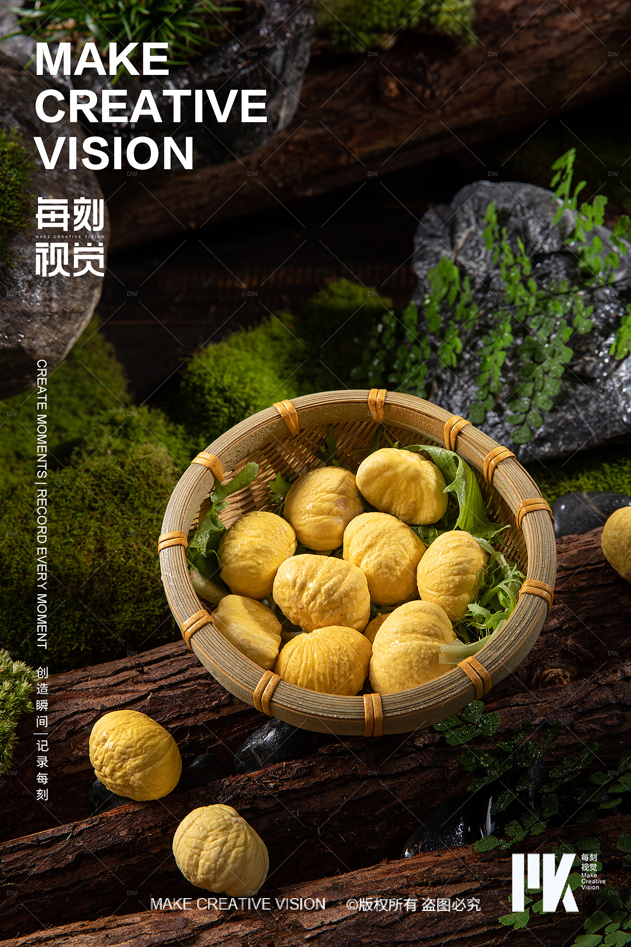 山野风原生态食材拍摄