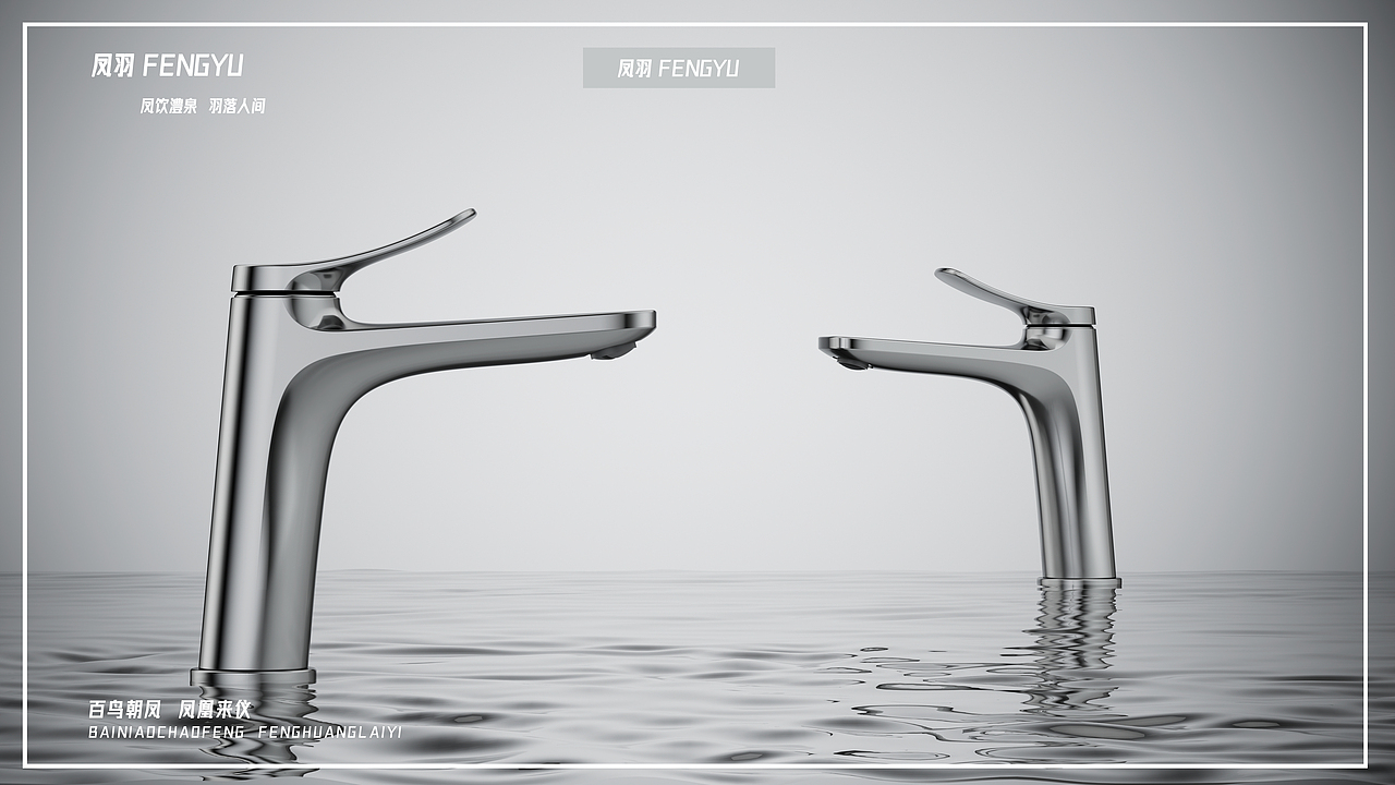 2022年10月渲染（图ZMzIxNjIwMTg0） - 产品 - 站酷设计师努力做只高产母猪原创素材 - 站酷ZCOOL