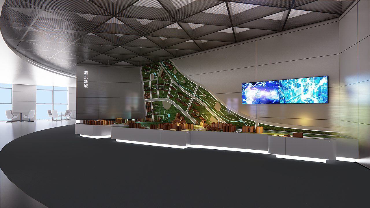 西安地建大项目数字化智能管理中心方案