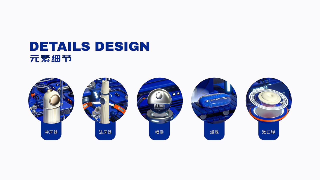 CrazyMonkey_猿力觉醒能量星球（图ZMjk5MjMxNjcy） - 场景 - 站酷设计师BG_DESIGN原创素材 - 站酷ZCOOL