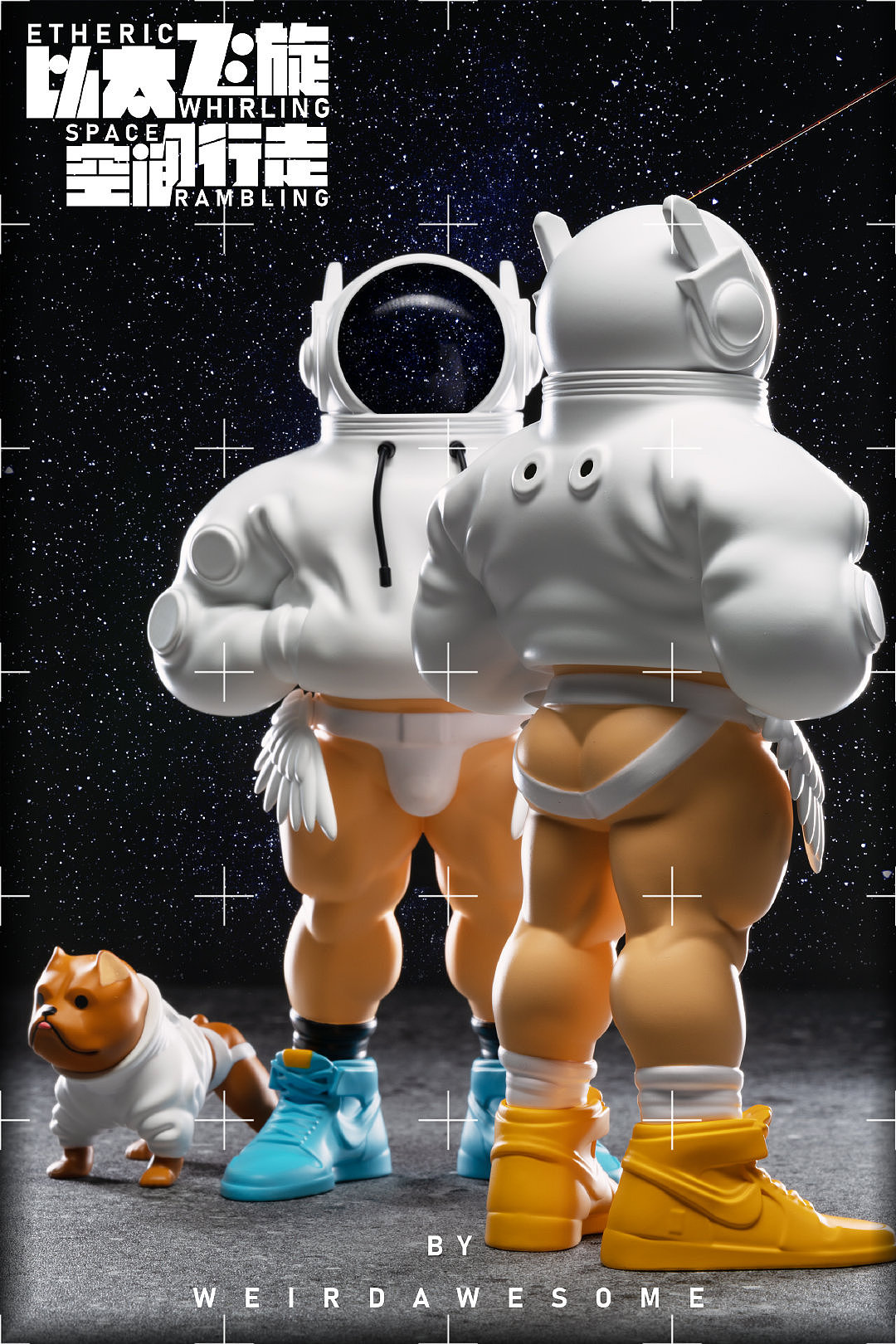 以太飞旋ETHERIC WHIRLING | 空间行走 SPACE RAMBLING（图ZMzA1MzcwMTM2） - IP形象 - 站酷设计师Daddy_Jord原创素材 - 站酷ZCOOL