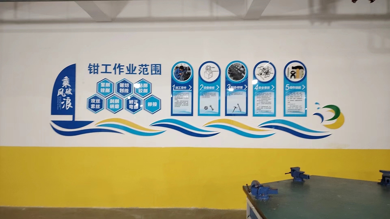 一个学校的文化建设（图ZMzY1OTU2MTg4） - 展陈设计 - 站酷设计师温泉原创素材 - 站酷ZCOOL