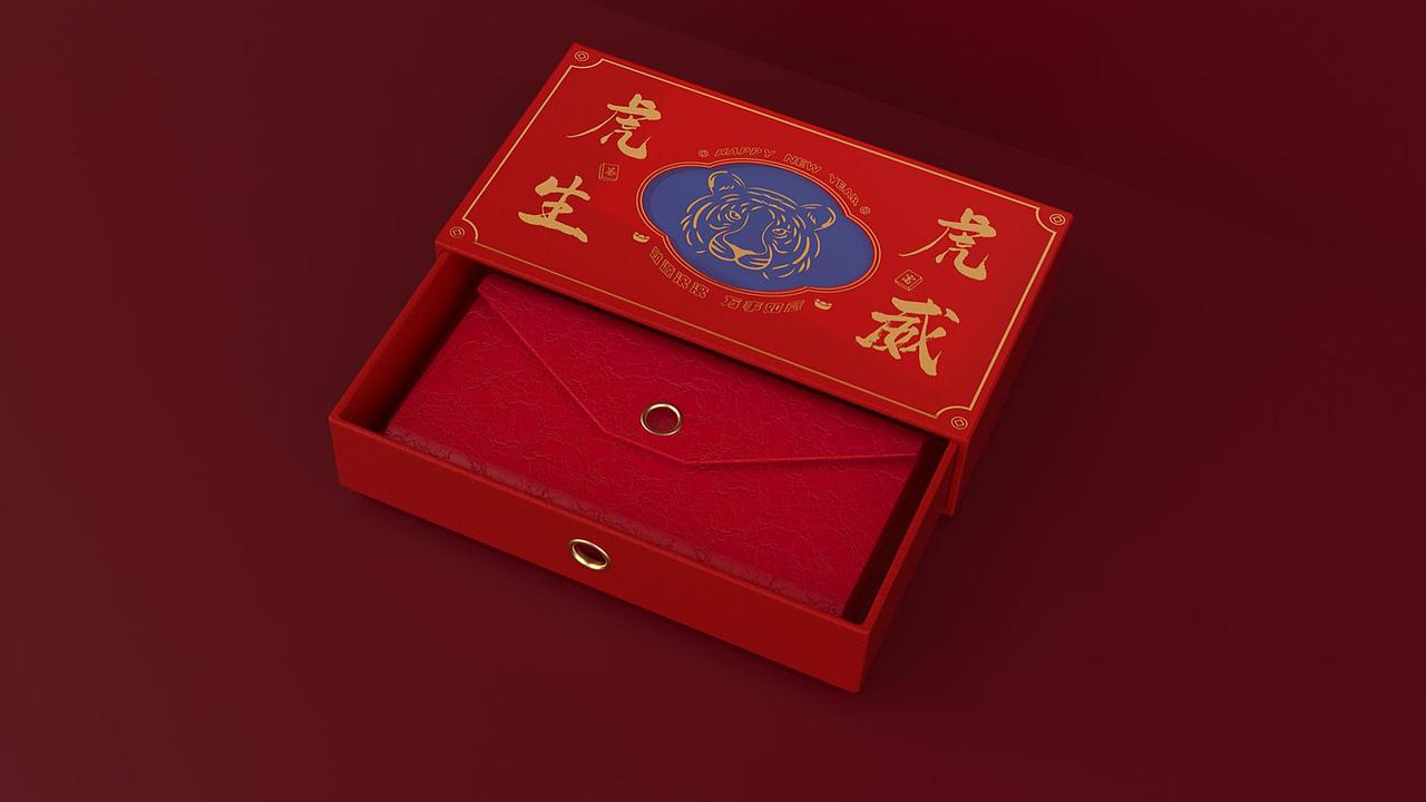整理近几年年底金钞方案
