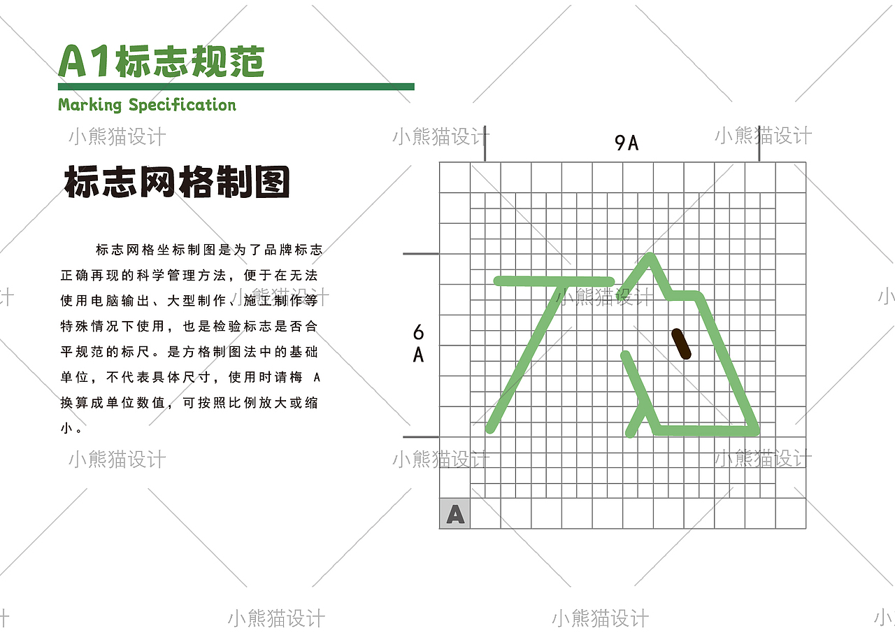 第八届太湖图影马拉松品牌设计（图ZMzcwMjQyOTg4） - 品牌 - 站酷设计师小熊猫Evelyn原创素材 - 站酷ZCOOL