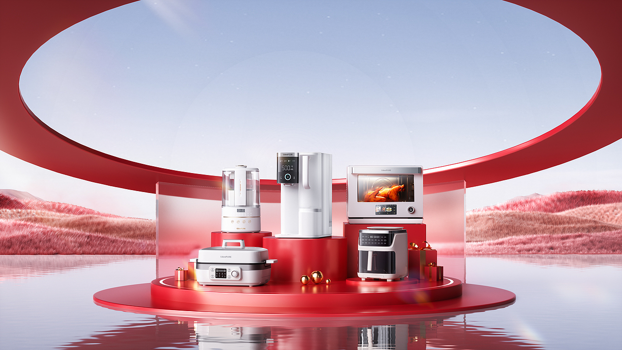 【宜盾普】7月-9月渲染合集