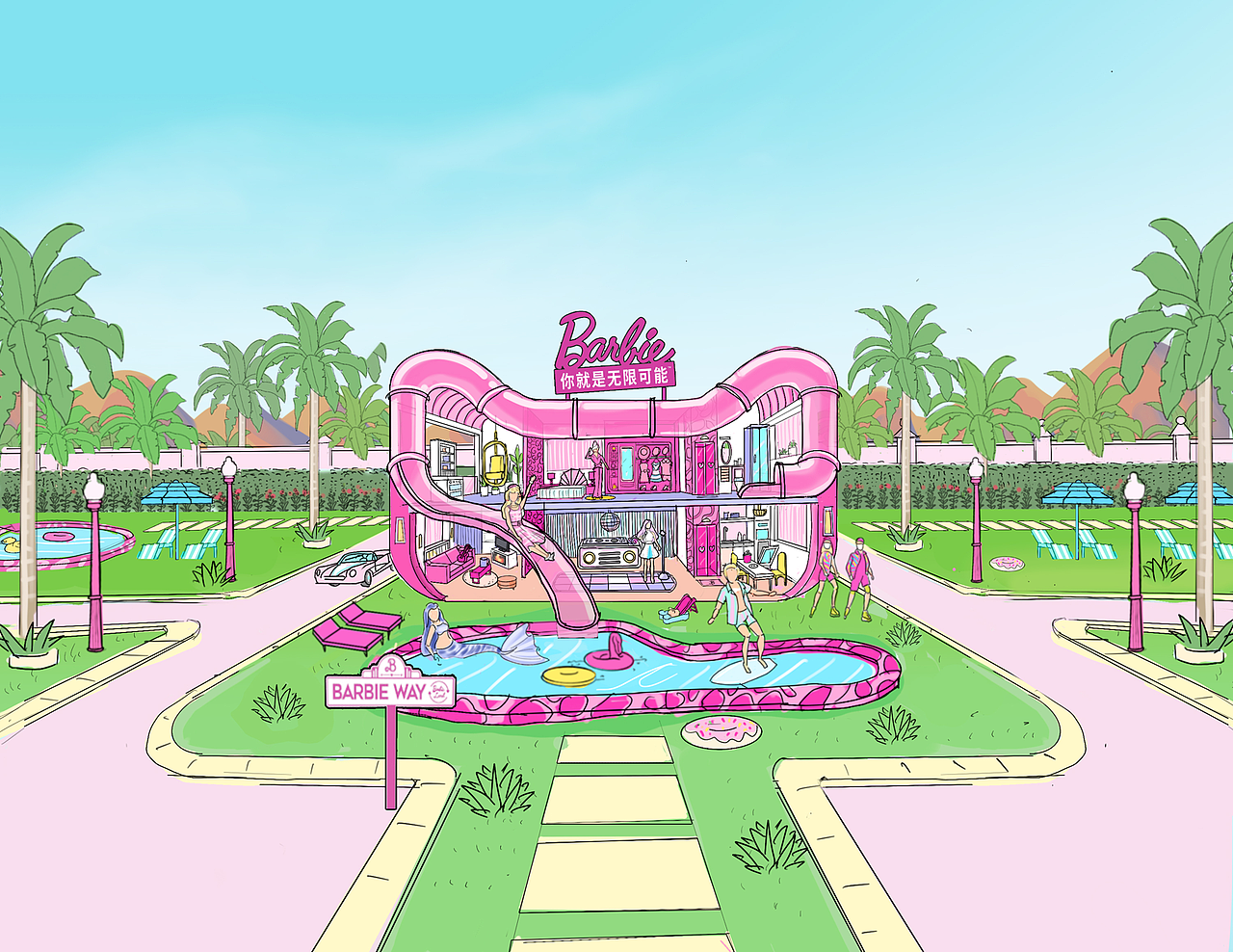 芭比天猫双十一猫头设计