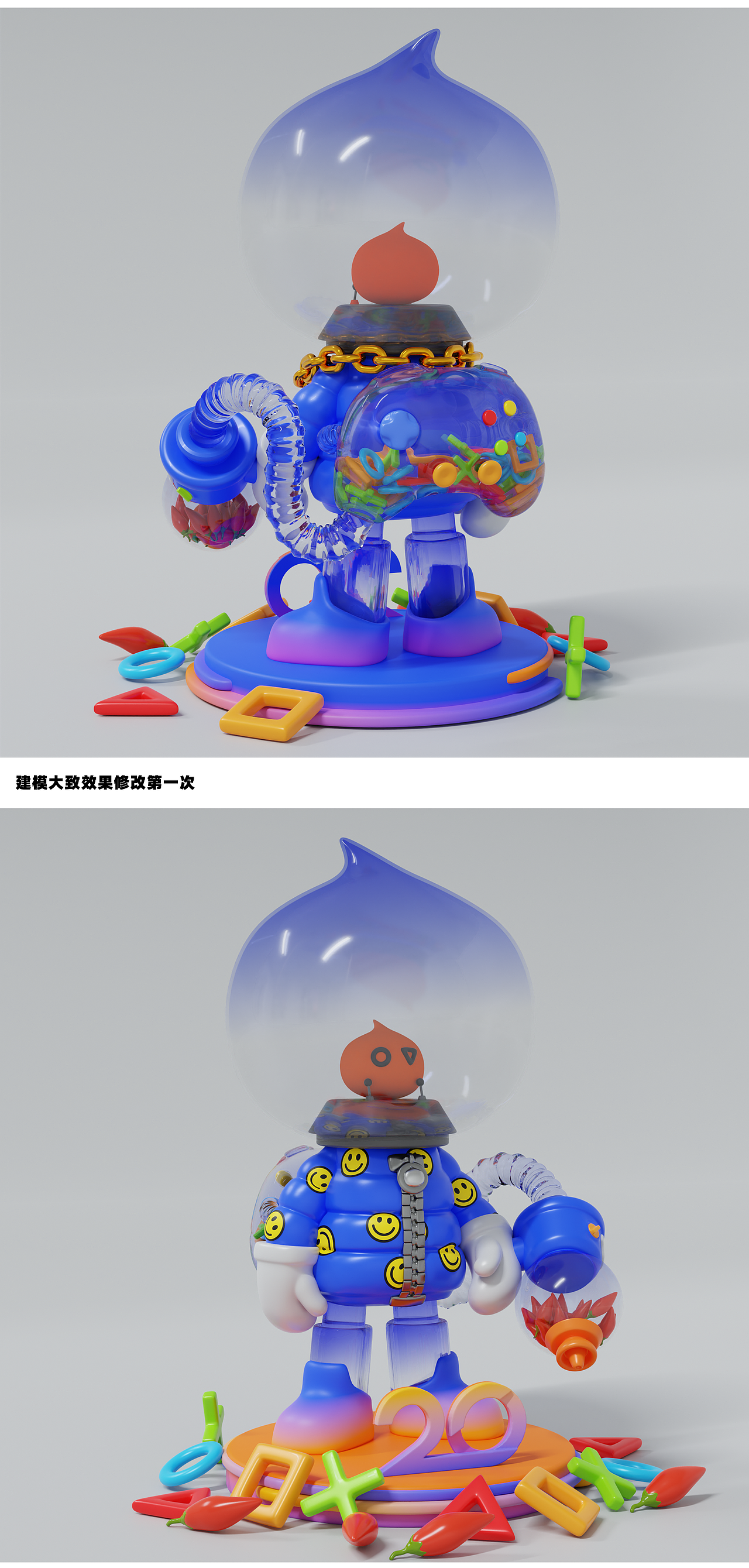 淘宝20周年庆淘公仔城市设计——大揭密设计流程