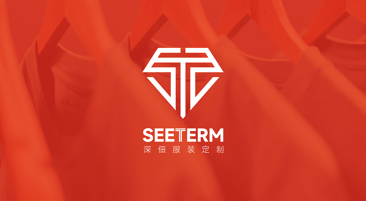 logo设计-深佃服装定制