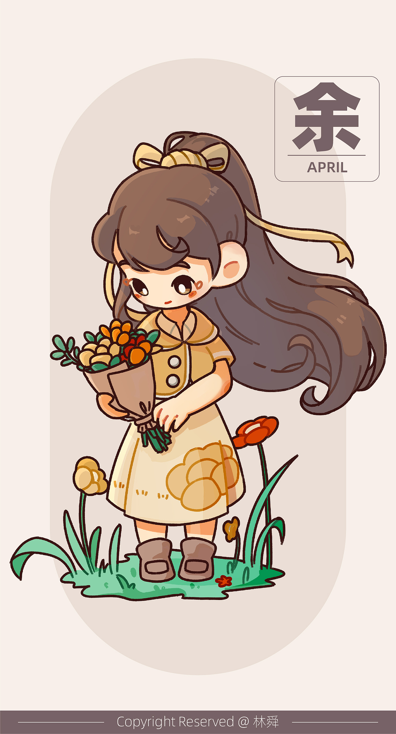 12月份拟人插画（图ZMzQ1MTkwNTI4） - 创作习作 - 站酷设计师林舜原创素材 - 站酷ZCOOL