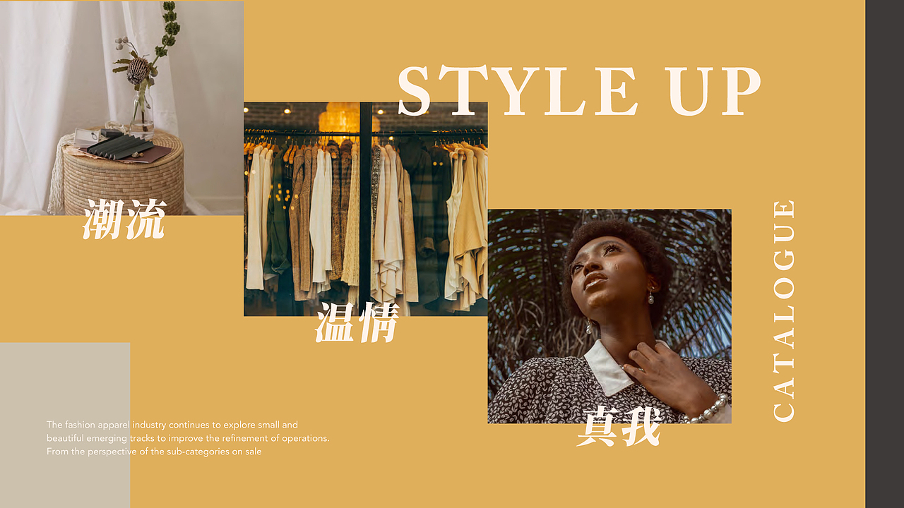 莱斯蒂得（图ZMzIzMjg0OTYw） - 品牌 - 站酷设计师神秘酒友原创素材 - 站酷ZCOOL