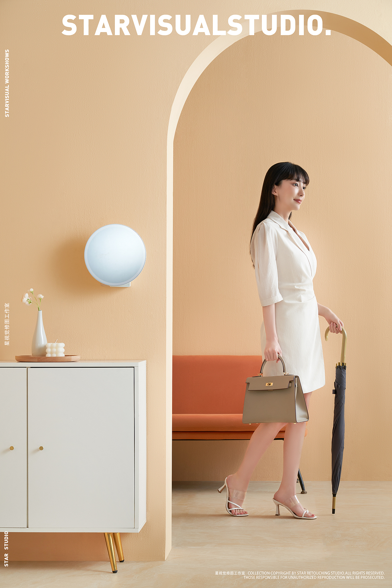 RAYSGEM锐吉 | 智能美容魔镜