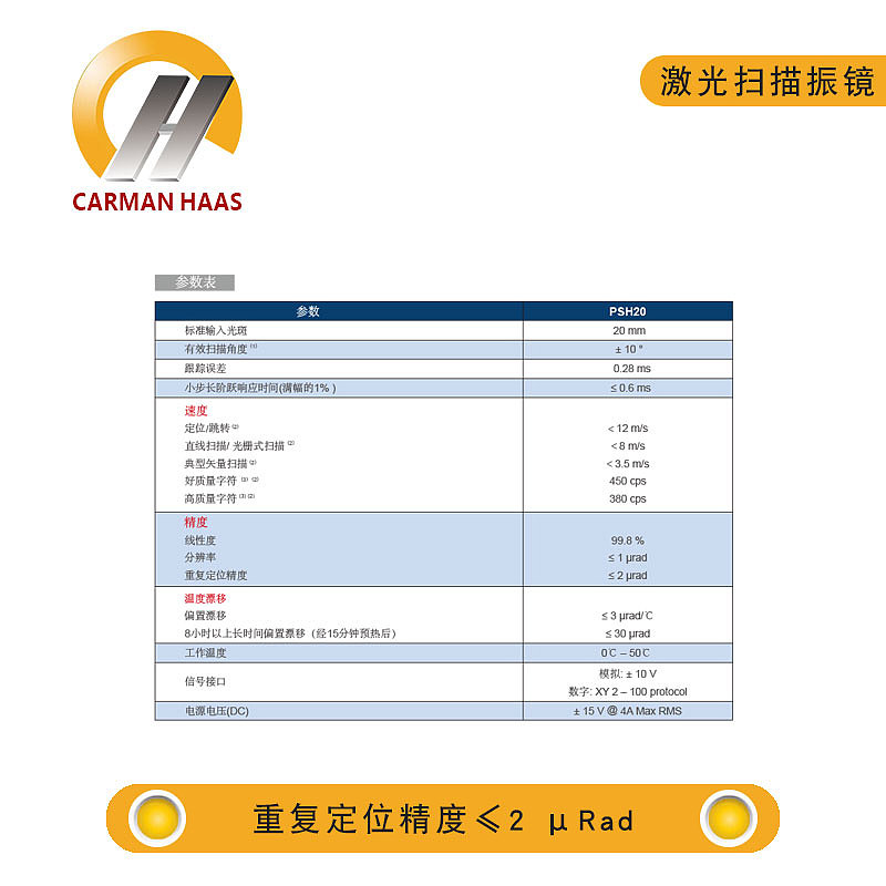 卡门哈斯官网@1688店铺