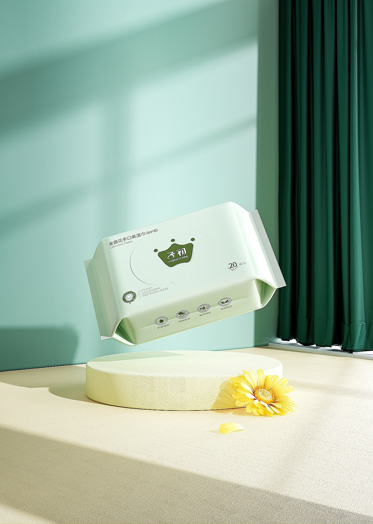 母婴类包装设计