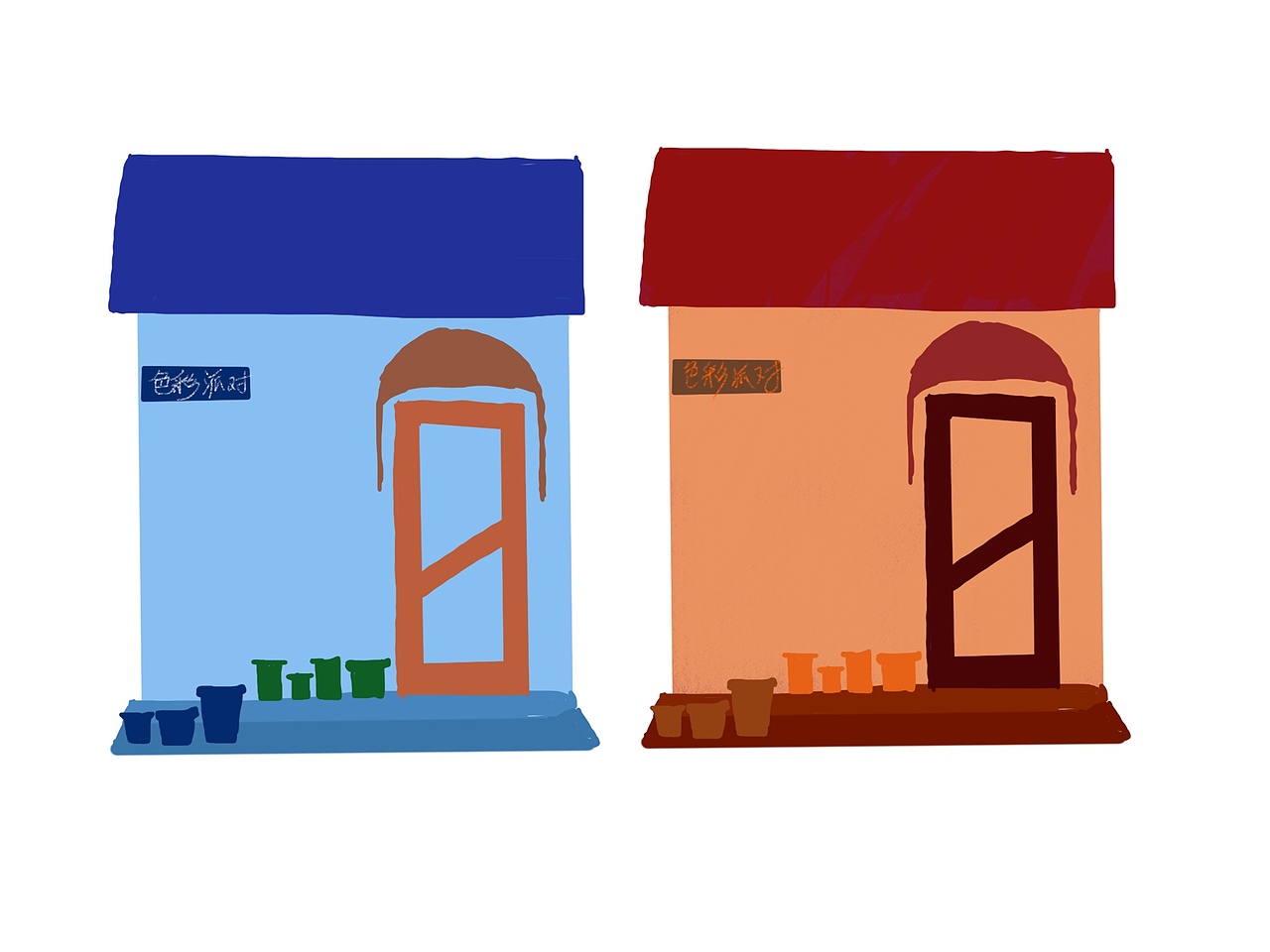 三月份打卡-12（图ZMzM1MzcxOTAw） - 创作习作 - 站酷设计师白小真原创素材 - 站酷ZCOOL