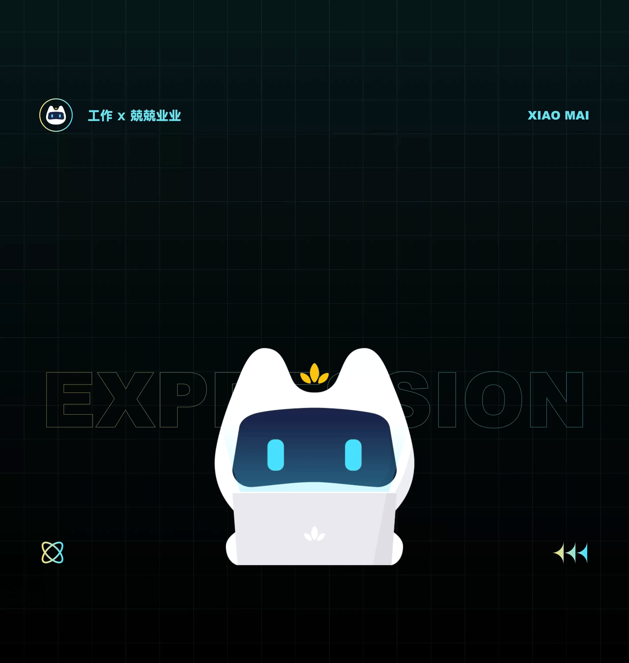 2022-2023 UI作品集（图ZMzM0NzAxNTgw） - APP界面 - 站酷设计师太阳环游世界原创素材 - 站酷ZCOOL