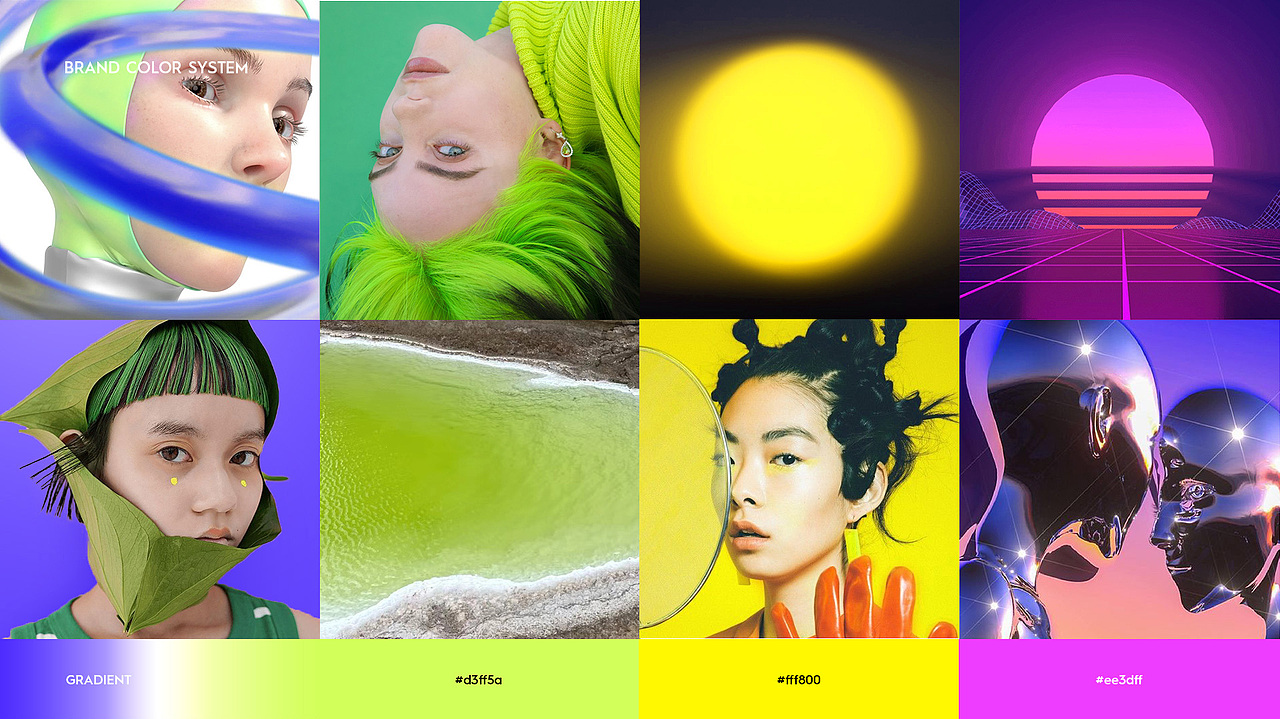 抖音特效创作工具 - 品牌视觉设计v1.0