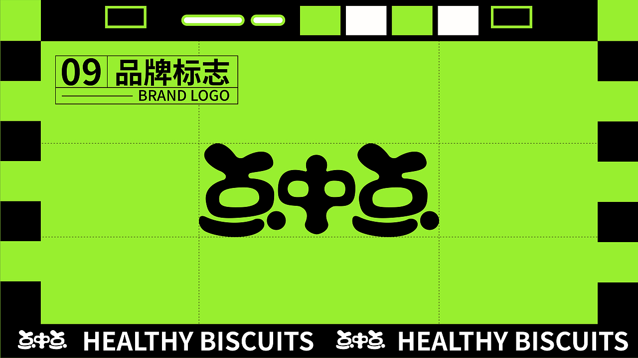 饼饼有礼 | 品牌包装设计 逐浪派对（图ZMzU3NDU4ODQ0） - 包装 - 站酷设计师BUYUMAN原创素材 - 站酷ZCOOL