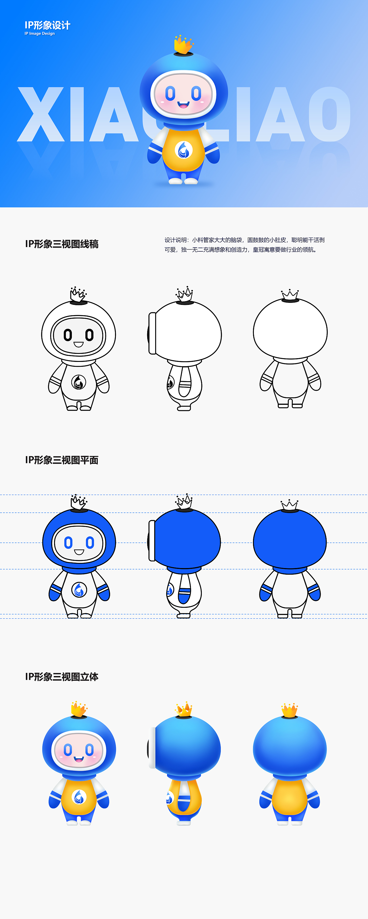 项目整理（图ZMzA1NDY2ODI4） - APP界面 - 站酷设计师Renliy原创素材 - 站酷ZCOOL