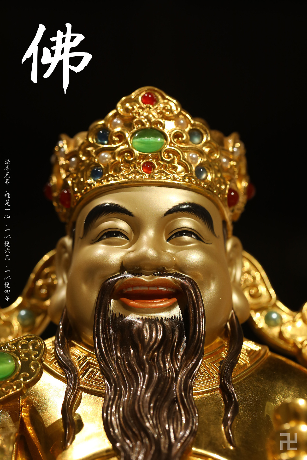 “佛”（图ZMzE0MzUzMDI4） - 其他摄影 - 站酷设计师神仙界原创素材 - 站酷ZCOOL