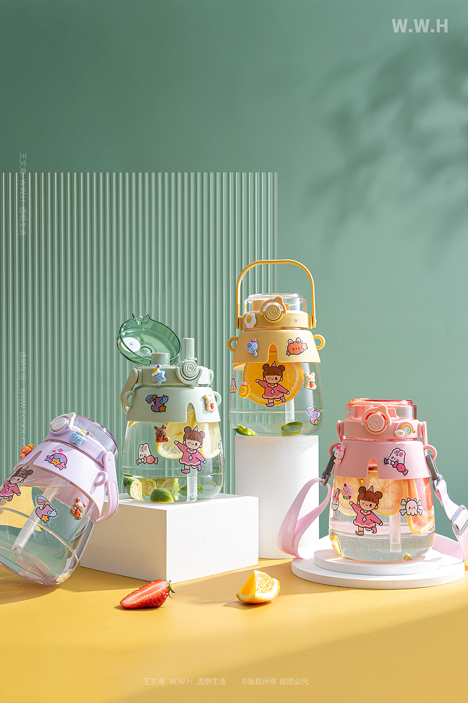 夏季水杯拍摄 | 电商摄影