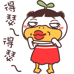 小草鸭魔性篇（图ZMzEwNTkwMzIw） - 网络表情 - 站酷设计师萧凉orz原创素材 - 站酷ZCOOL