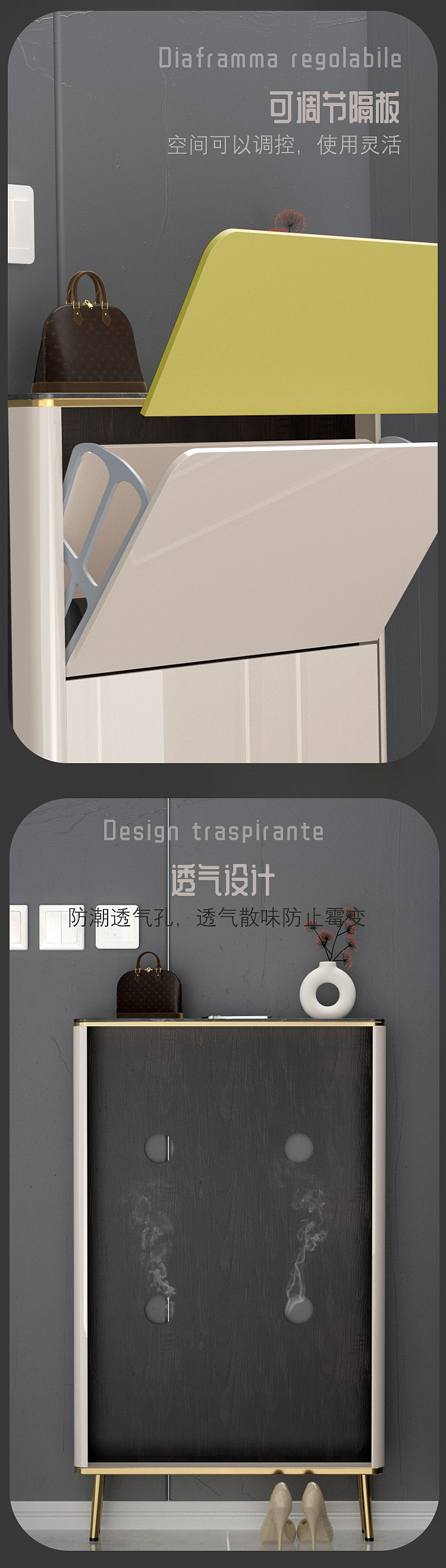 鞋柜（图ZMzA0MjI4MTA4） - 电商 - 站酷设计师我是兔子君原创素材 - 站酷ZCOOL