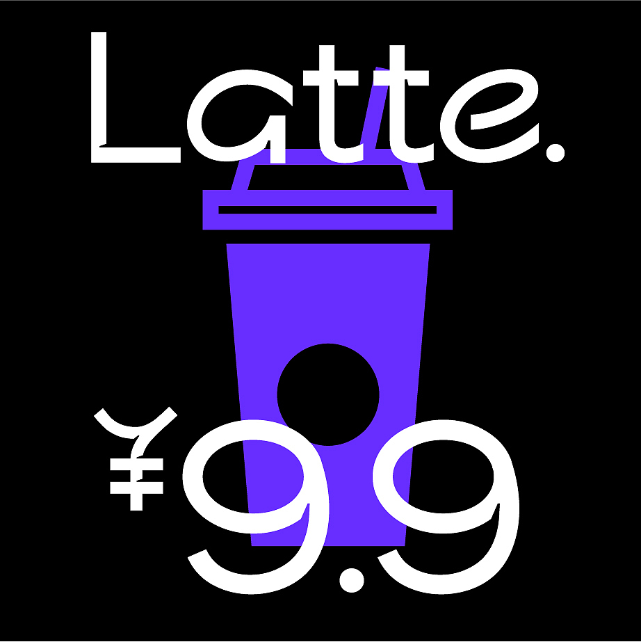 YinOne-Regular第1款西文字體（圖ZMzI0MzkxMDY4） - 字體/字形 - 站酷設(shè)計師長沙磨牛設(shè)計原創(chuàng)素材 - 站酷ZCOOL