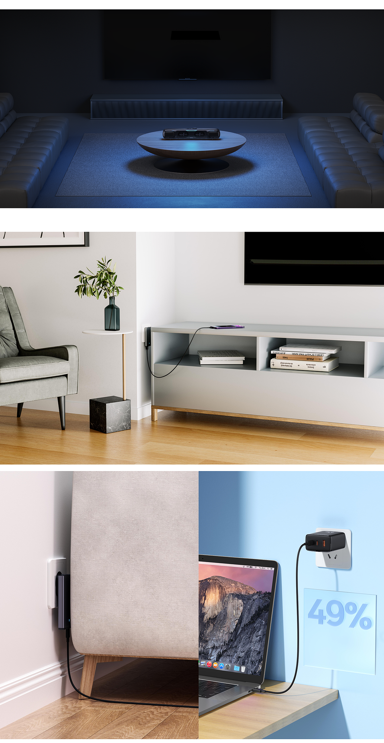 Baseus工作圖（圖ZMzUzMDg0MTky） - 產(chǎn)品 - 站酷設(shè)計師老于的魚原創(chuàng)素材 - 站酷ZCOOL