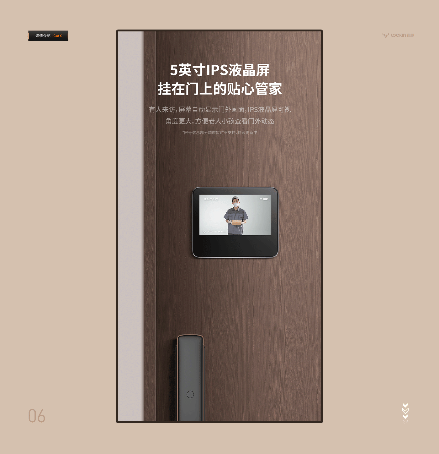 动态详情页x3（图ZMzA4MDA1MTk2） - 其他平面 - 站酷设计师视觉营销设计Amy原创素材 - 站酷ZCOOL