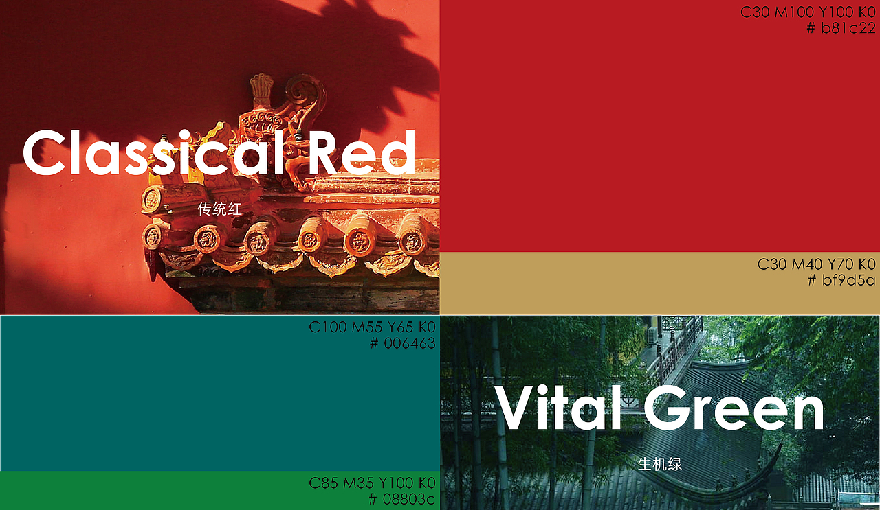 龙宫珍宝品牌包装设计（图ZMzU5NjA1MzQ4） - 包装 - 站酷设计师时代七设原创素材 - 站酷ZCOOL