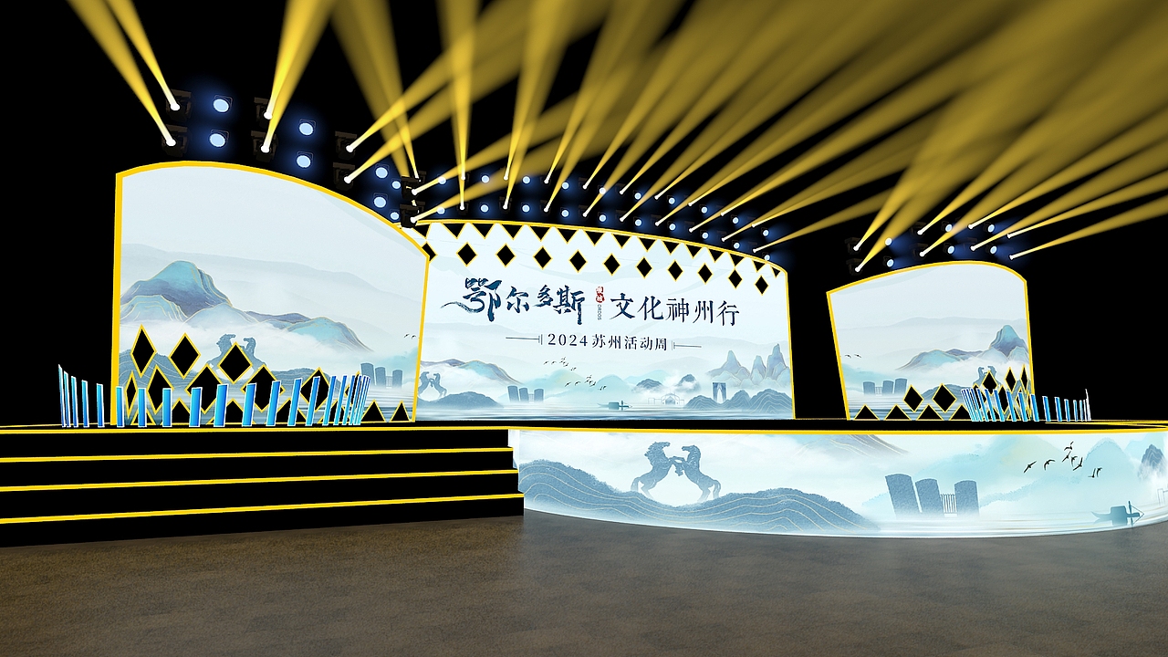 鄂尔多斯苏州文化神州行（图ZMzY4MzU5OTQ4） - 建筑/空间 - 站酷设计师不吃甜食原创素材 - 站酷ZCOOL