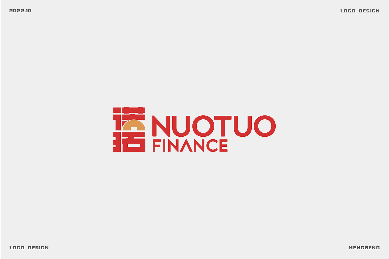 logo日常，实战案例（图ZMzE5NTc1NzYw） - Logo - 站酷设计师恒犇设计原创素材 - 站酷ZCOOL