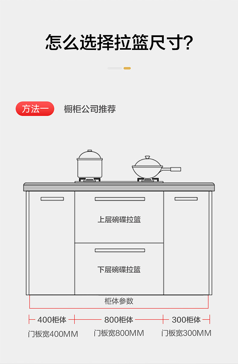 典雅蓝 玻璃款拉篮（图ZMzUzMTUyNjI4） - 生活用品 - 站酷设计师永不断线的风筝原创素材 - 站酷ZCOOL