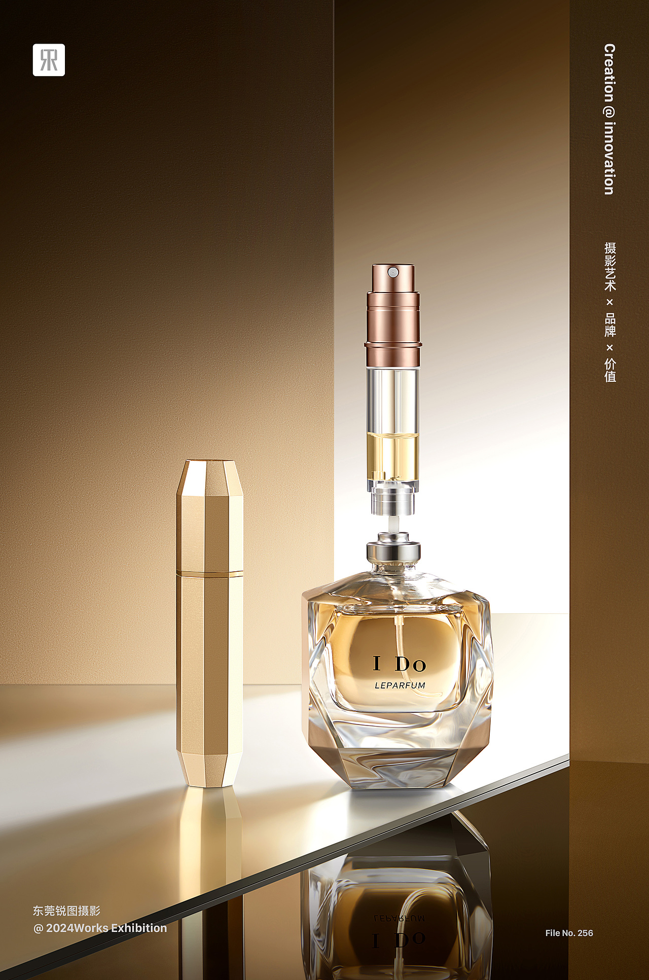路易香浓香水分装瓶策划摄影 | 东莞锐图摄影（图ZMzY0Mzk1Mzcy） - 产品摄影 - 站酷设计师东莞锐图摄影原创素材 - 站酷ZCOOL