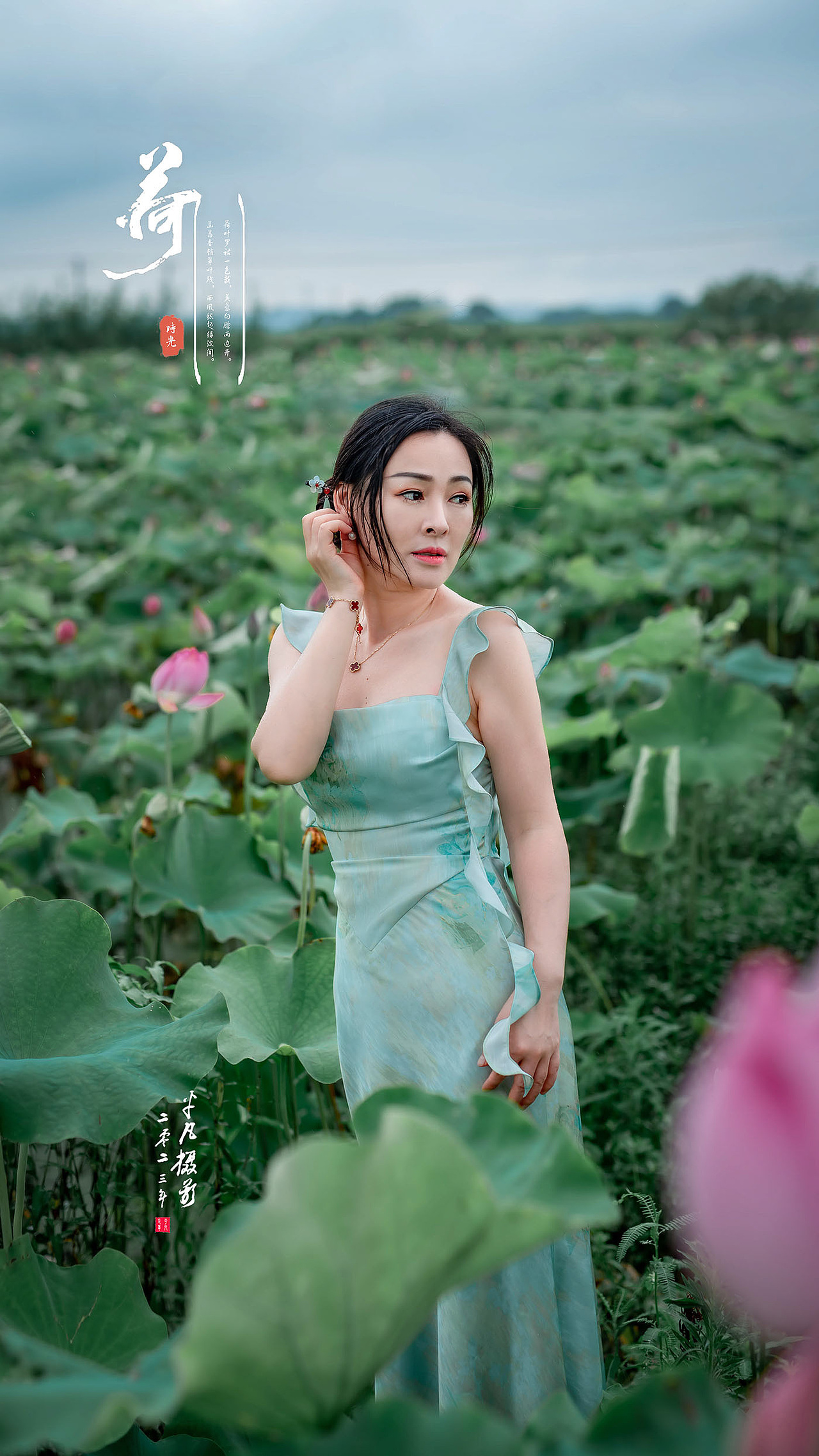 荷花人像（图ZMzUzNTczNzQ0） - 人像摄影 - 站酷设计师平凡摄影2原创素材 - 站酷ZCOOL