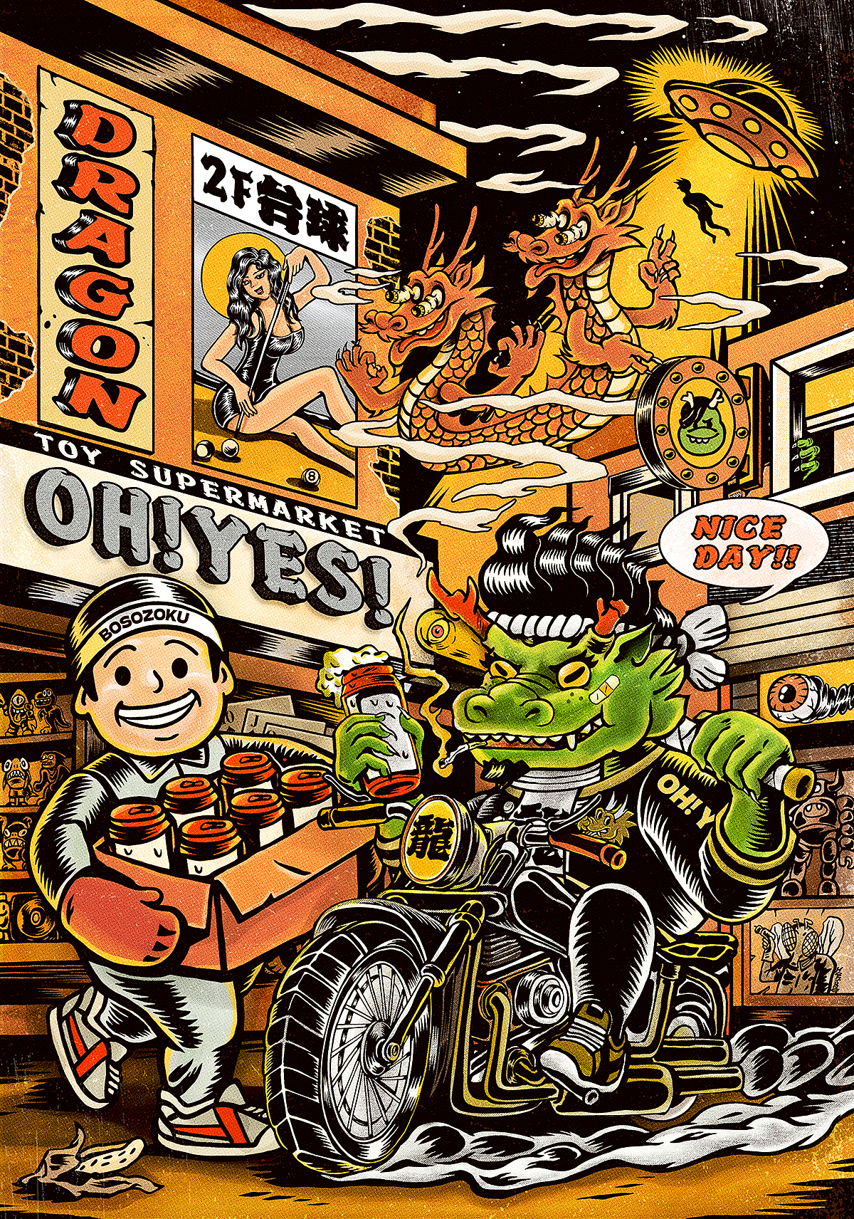 2023年插画作品与商业合作(图ZMzQxODk5ODI0) - 艺术插画 - 站酷设计师有外星人到访原创素材 - 站酷ZCOOL