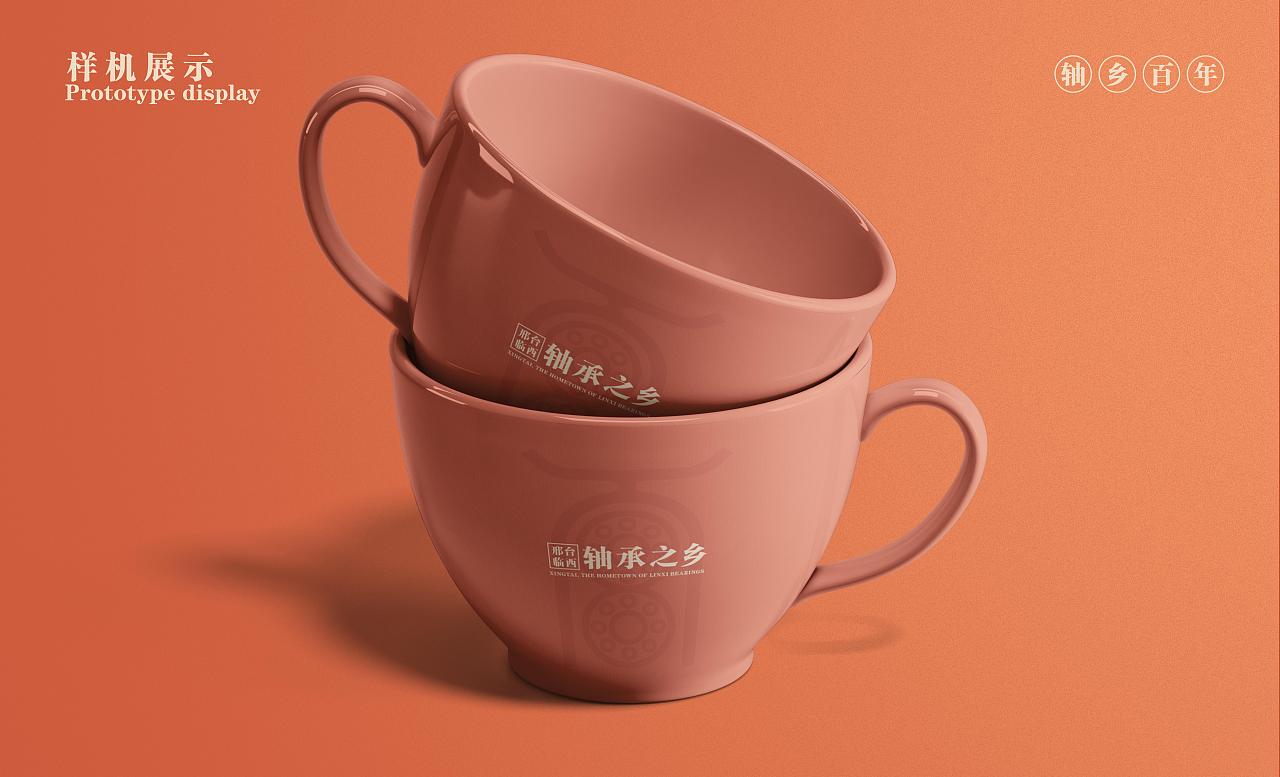 邢台市临西县轴承之乡品牌设计。（图ZMzI4ODE1Nzk2） - 品牌 - 站酷设计师赵汉青原创素材 - 站酷ZCOOL