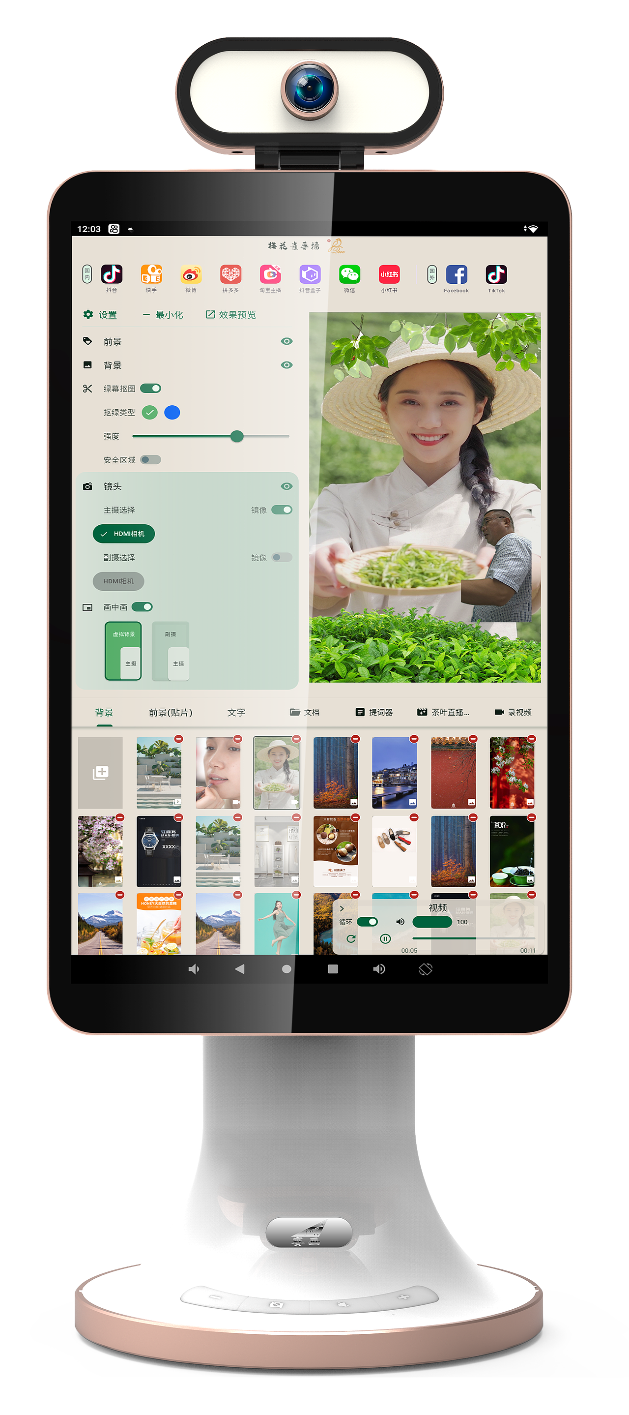 最近在广告直播机中的ID及UI作品（图ZMzEyMzYzMjg0） - APP界面 - 站酷设计师barty原创素材 - 站酷ZCOOL