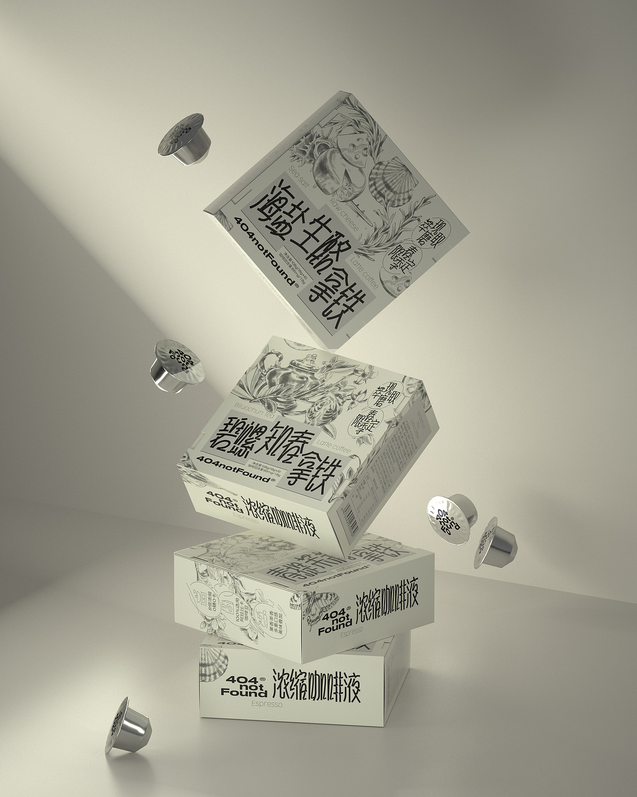 UmeDesign新作｜404notFound系列咖啡液包装设计（图ZMzY1MDQ2OTky） - 包装 - 站酷设计师UmeDesign原创素材 - 站酷ZCOOL