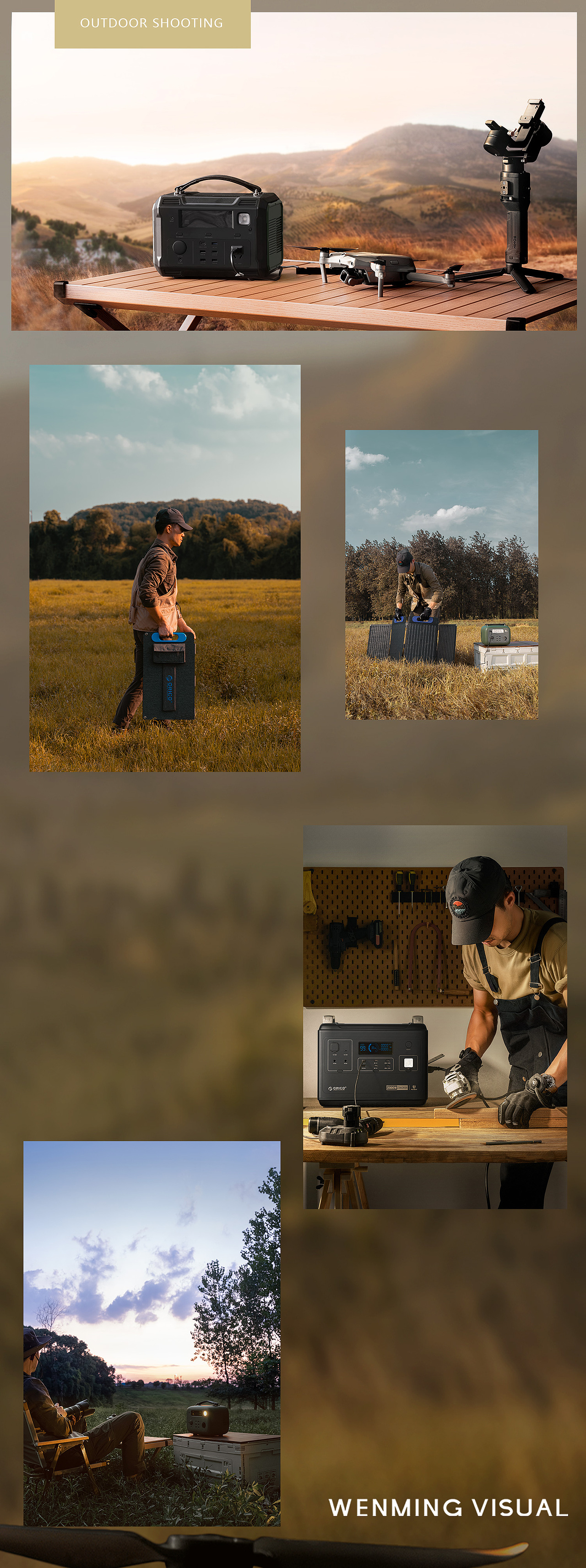 2022年终总结（图ZMzI3NzY5ODA4） - 产品摄影 - 站酷设计师文明视觉原创素材 - 站酷ZCOOL