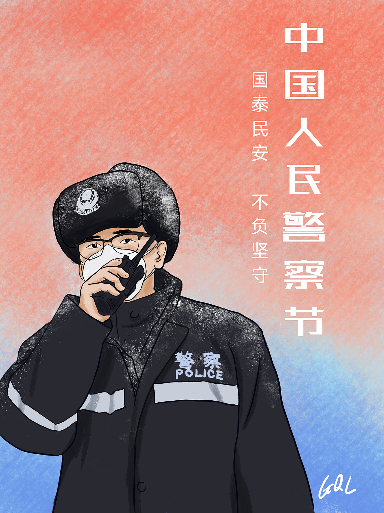 手绘头像插画（图ZMzM0OTM3NzMy） - 创作习作 - 站酷设计师弋阿龙原创素材 - 站酷ZCOOL