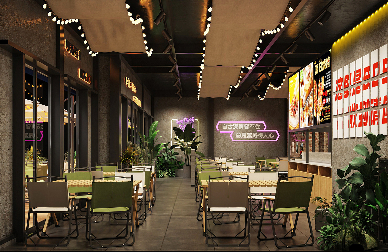 巨立设计-厦门8090烧烤店设计（图ZMzY1NDkzMDM2） - 商业空间设计 - 站酷设计师厦门巨立设计公司原创素材 - 站酷ZCOOL