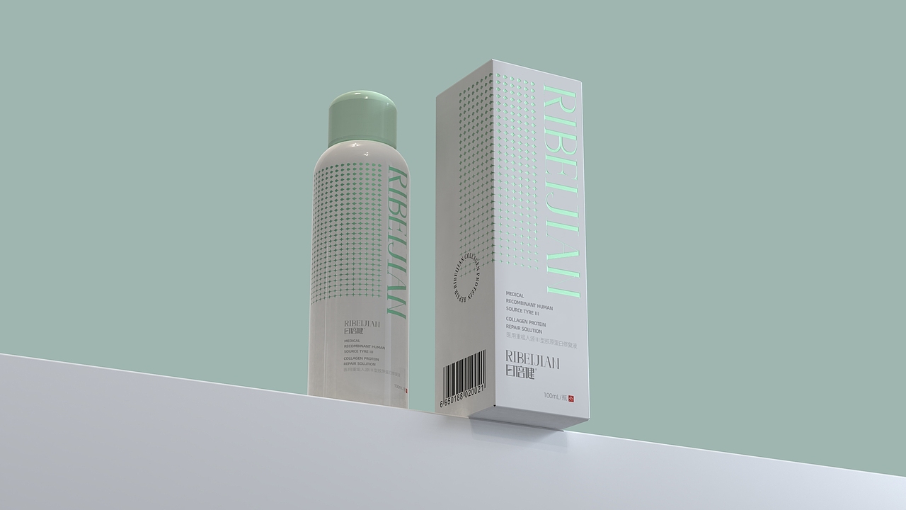 日倍健品牌logo设计 药品包装设计 医药包装设计