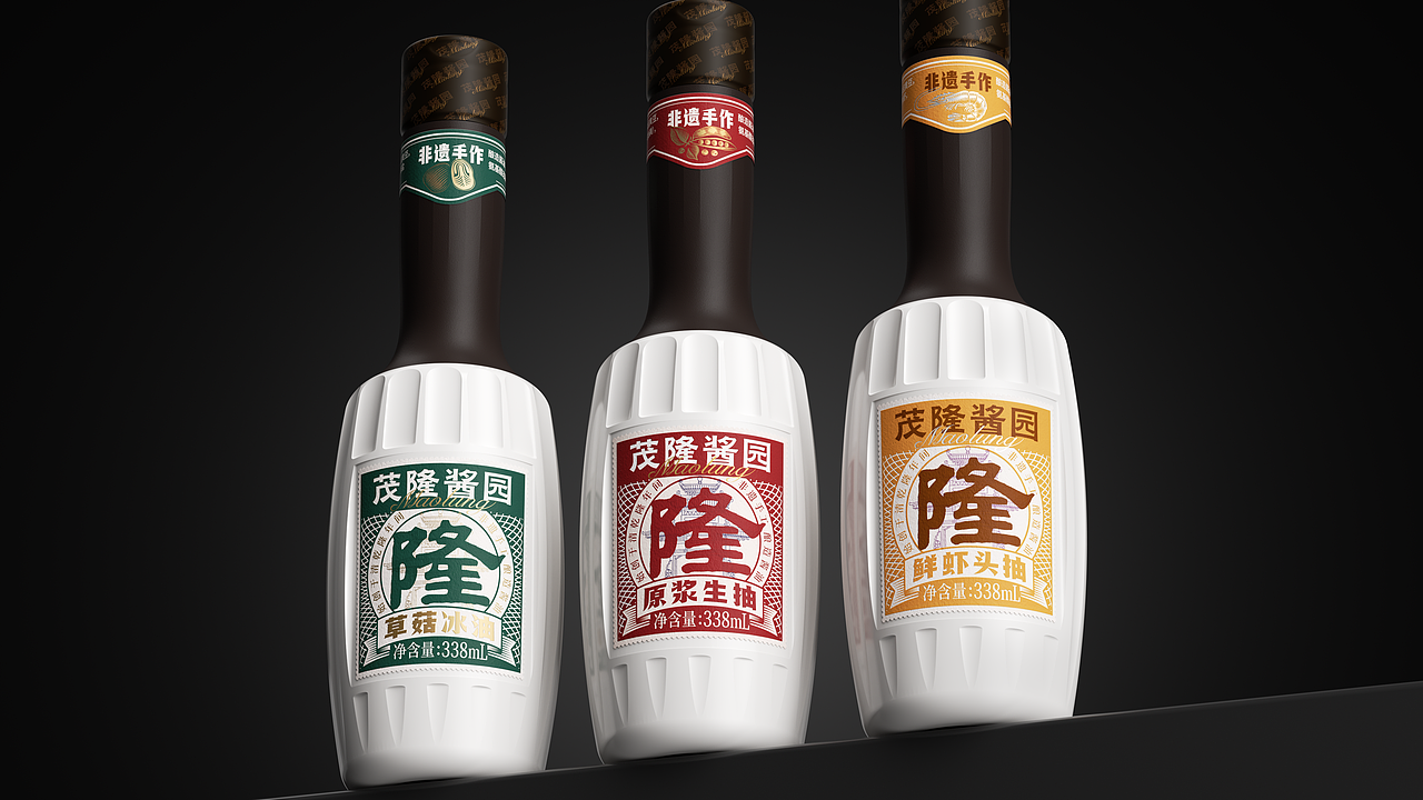 茂隆酱园+潘虎|看谁酱得过谁